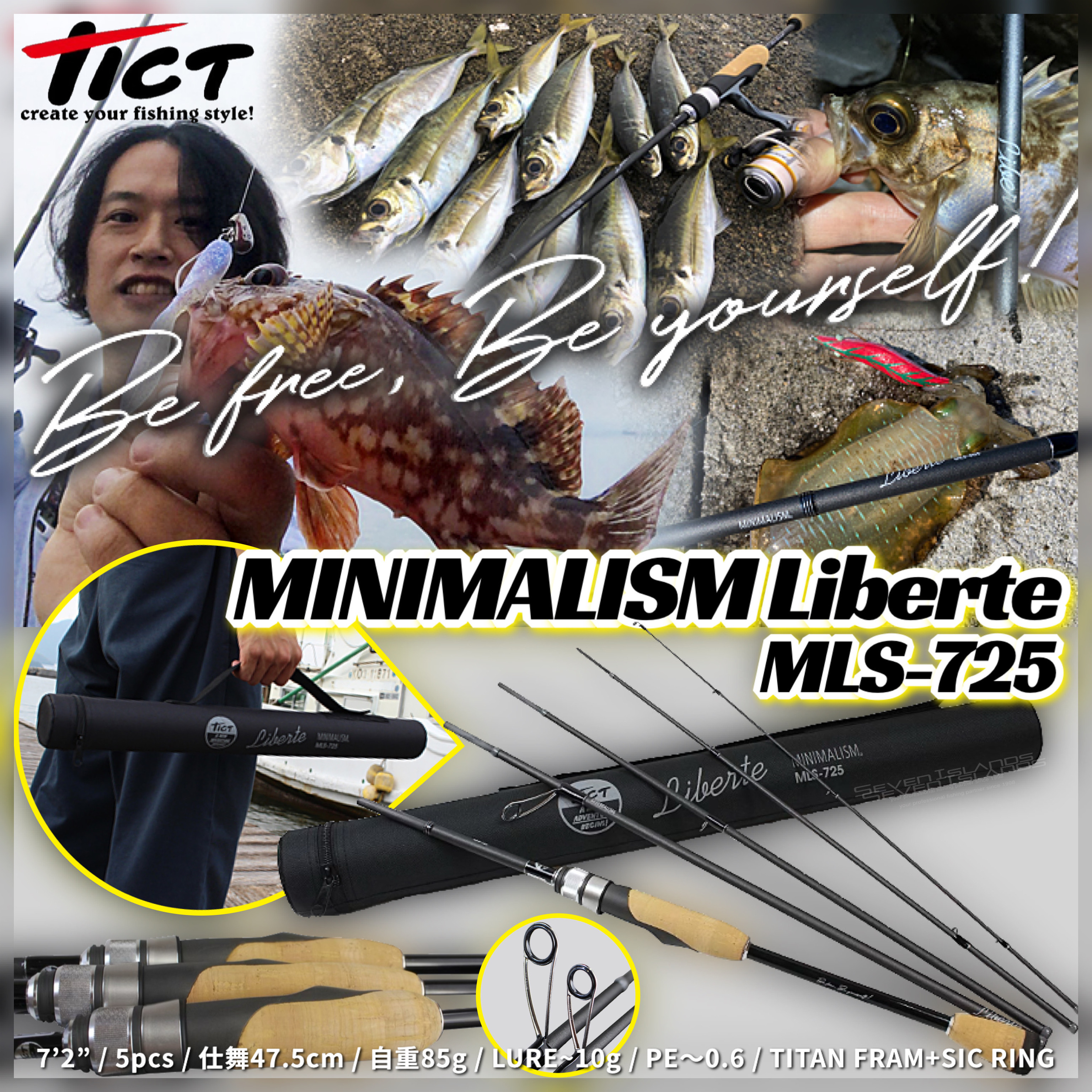 TICT MINIMALISM LIBERTE ML-725 LIGHT GAME ROD