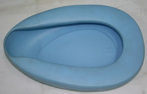 便盆 (藍色)