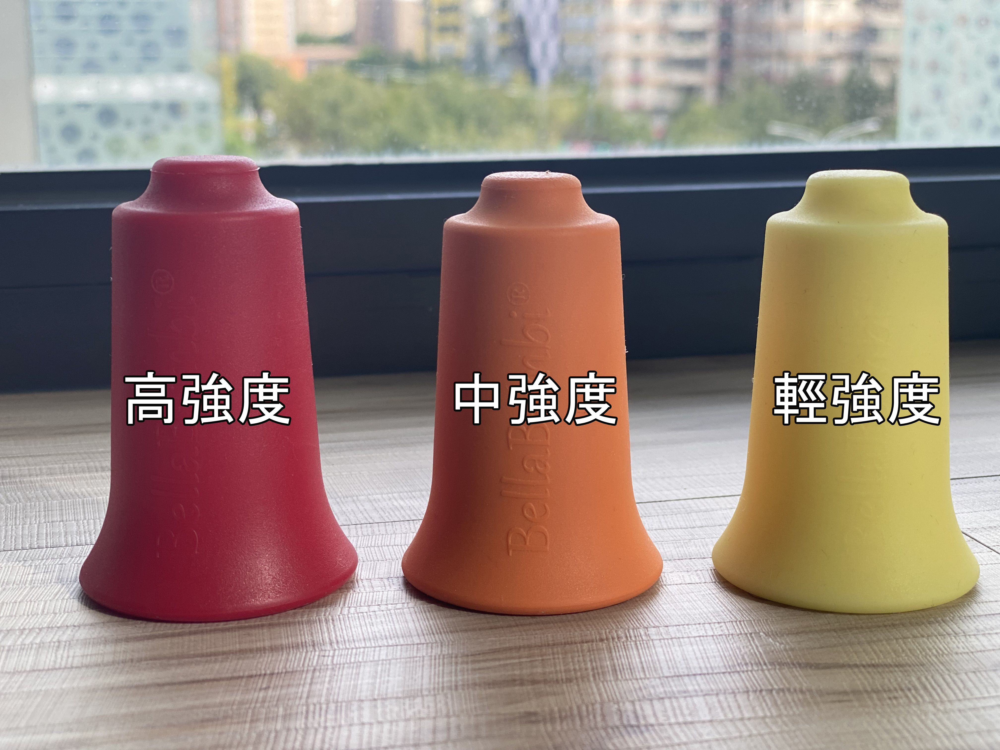 筋膜滑罐 Bellabambi  (三色強度任選)