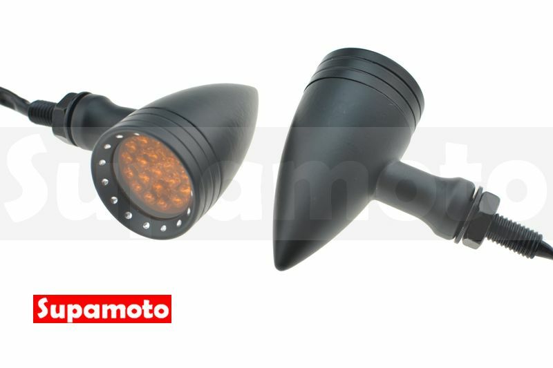 -Supamoto- D564 LED 方向燈 砲彈 金屬 消光黑 哈雷 復古 改裝 雲豹 KTR 野狼 愛將