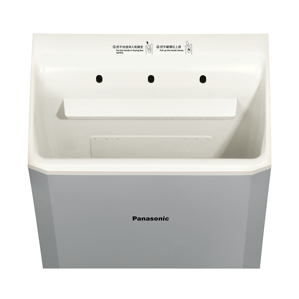 樂聲 Panasonic  FJ-T10T1‧噴射式乾手機‧香港行貨,原廠1年保養‧