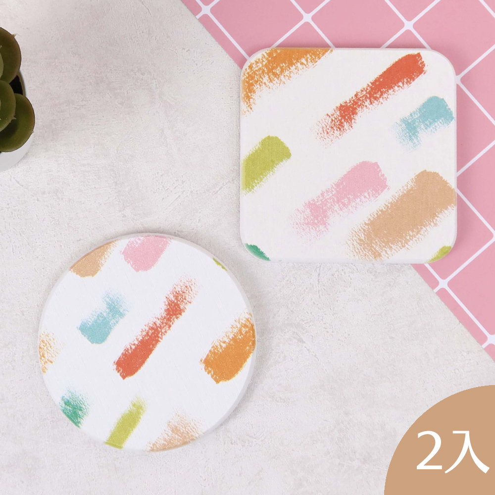 繽紛塗鴉珪藻土吸水杯墊/皂墊二入組