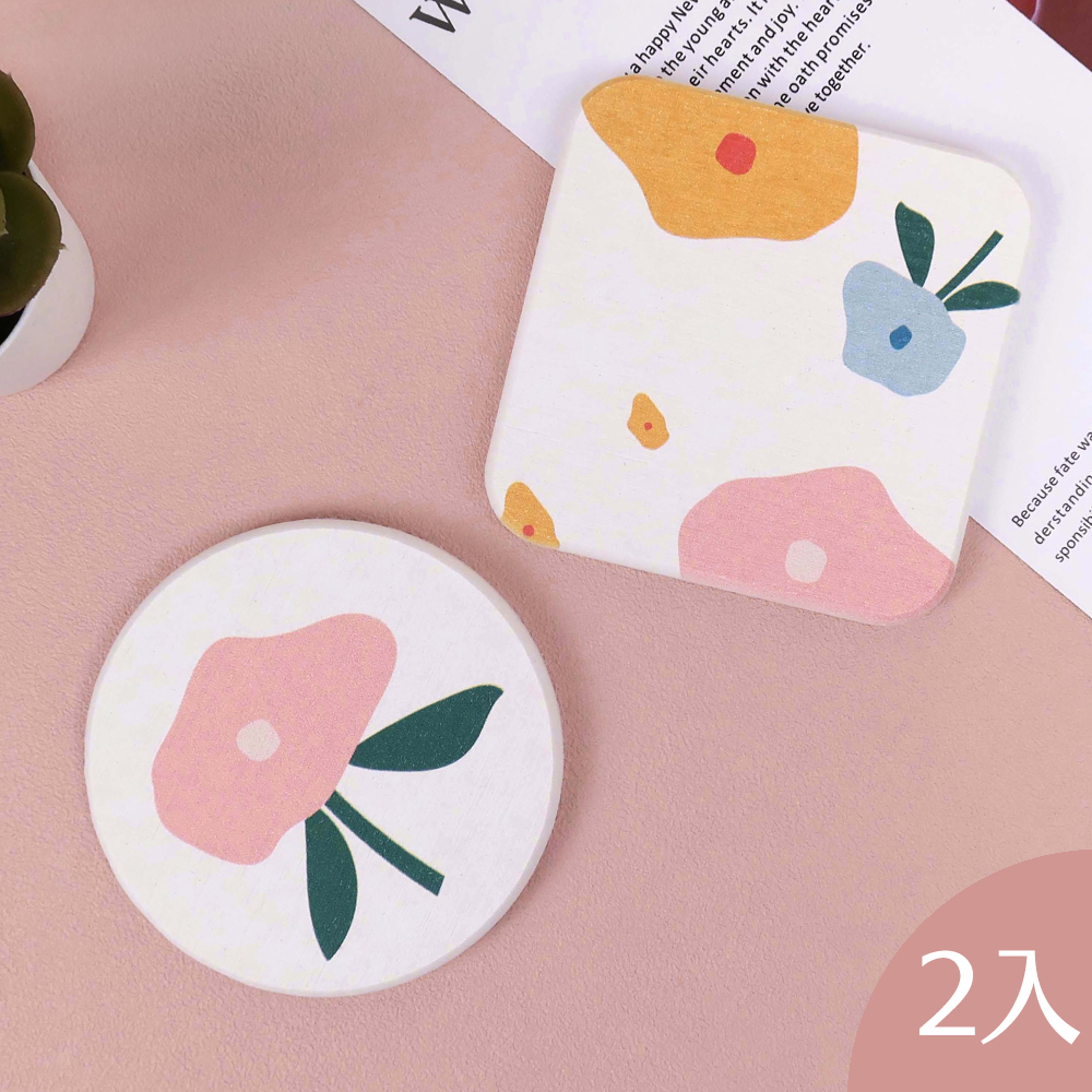 小花朵珪藻土吸水杯墊/皂墊二入組