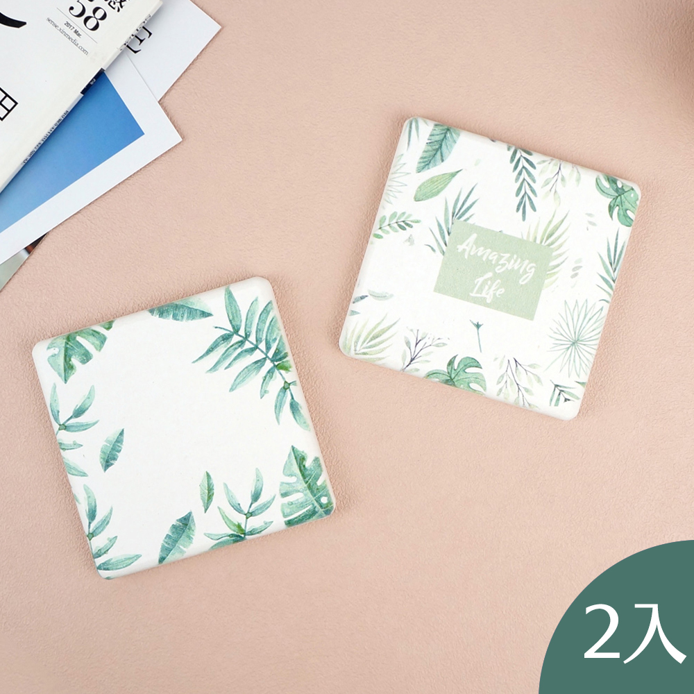 綠意盎然方形珪藻土吸水杯墊(2入組)