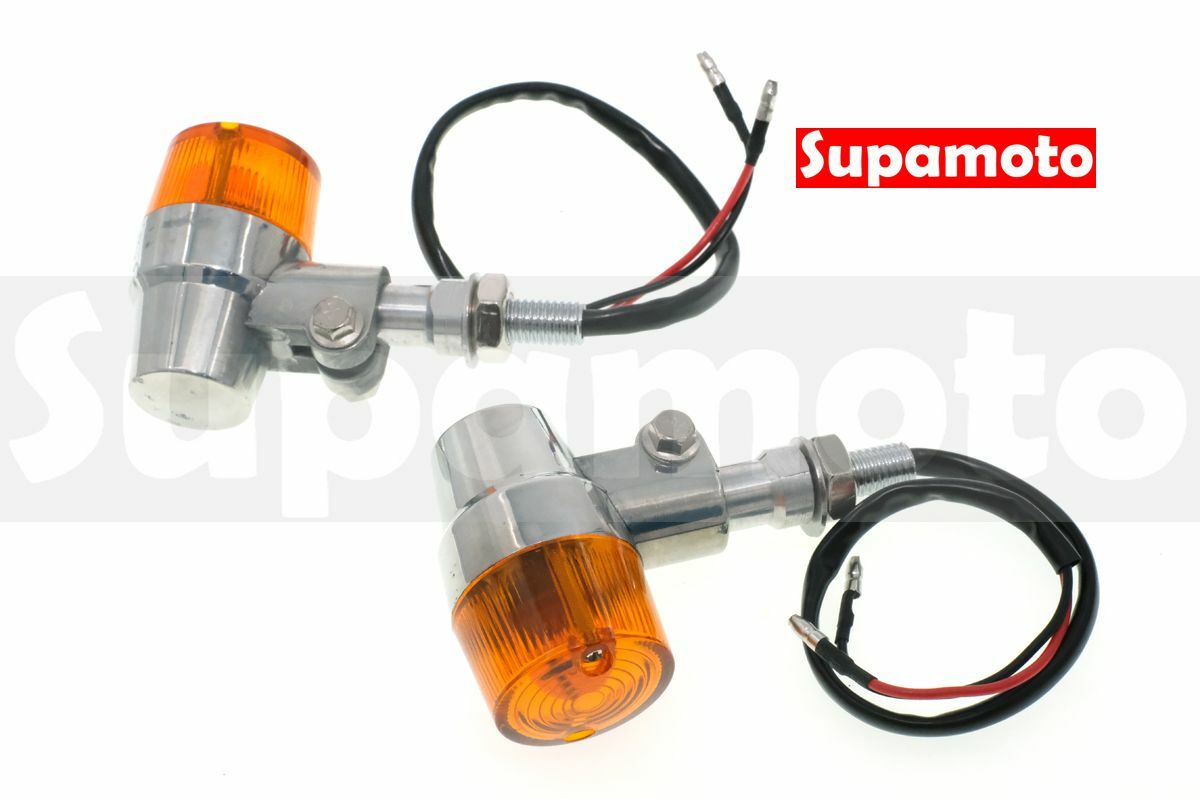 -Supamoto- D570 方向燈 復古 拋光 鋁合金 砲彈 金屬 消光黑 日系 SR CUB 小狼 本田 哈雷