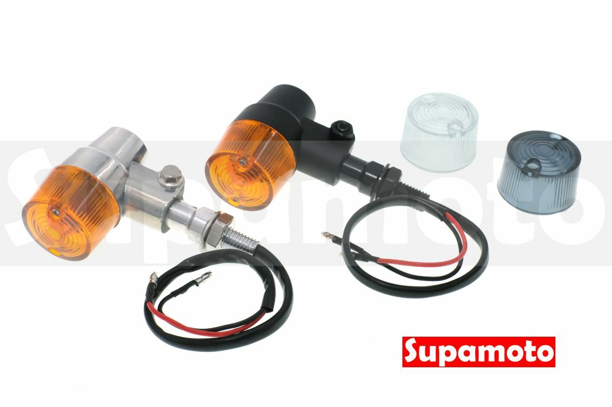 -Supamoto- D570 方向燈 復古 拋光 鋁合金 砲彈 金屬 消光黑 日系 SR CUB 小狼 本田 哈雷