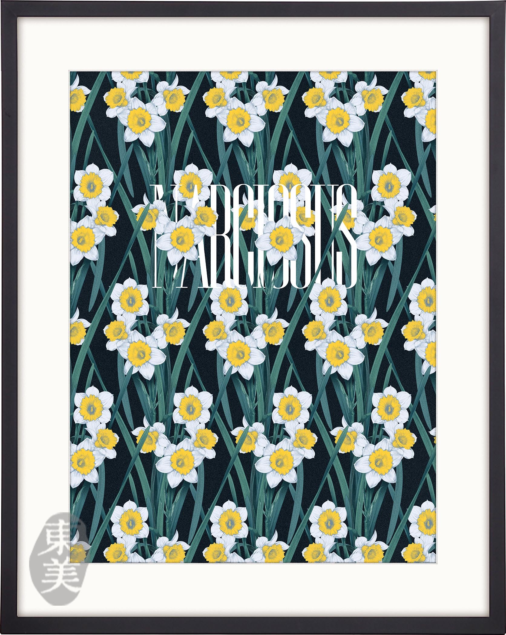 印物所〈維多利亞裙擺植物花卉──Narcissus 水仙〉