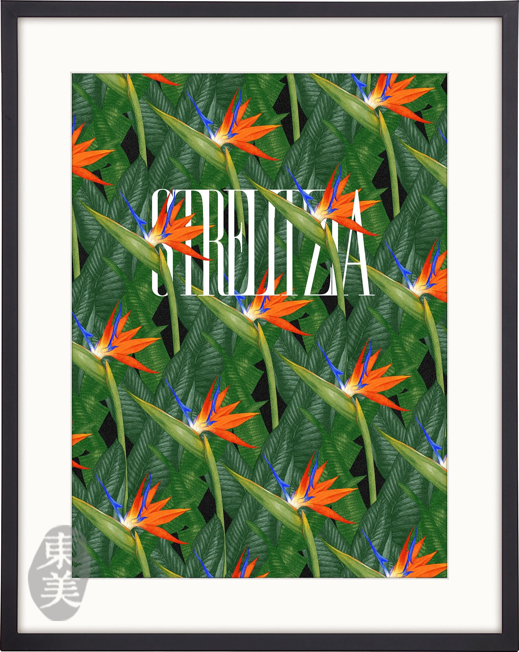 印物所〈維多利亞裙擺植物花卉──Strelitzia 天堂鳥〉