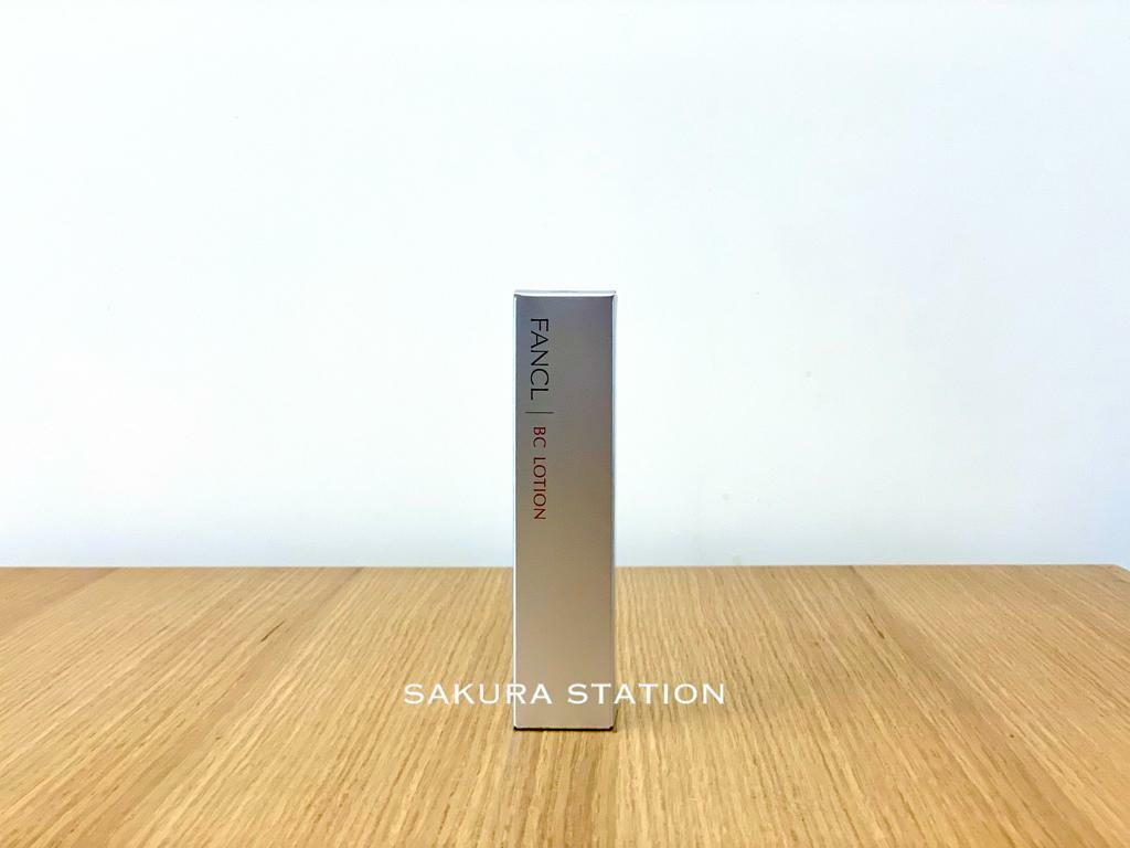 FANCL BC Lotion 膠原逆齡肌底液