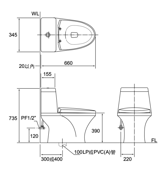 摩登 二段式超省水單體馬桶 C-5203-30/40cm