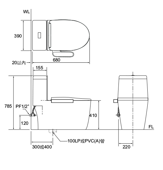 摩登 電腦馬桶座 C-5205 / FW-158