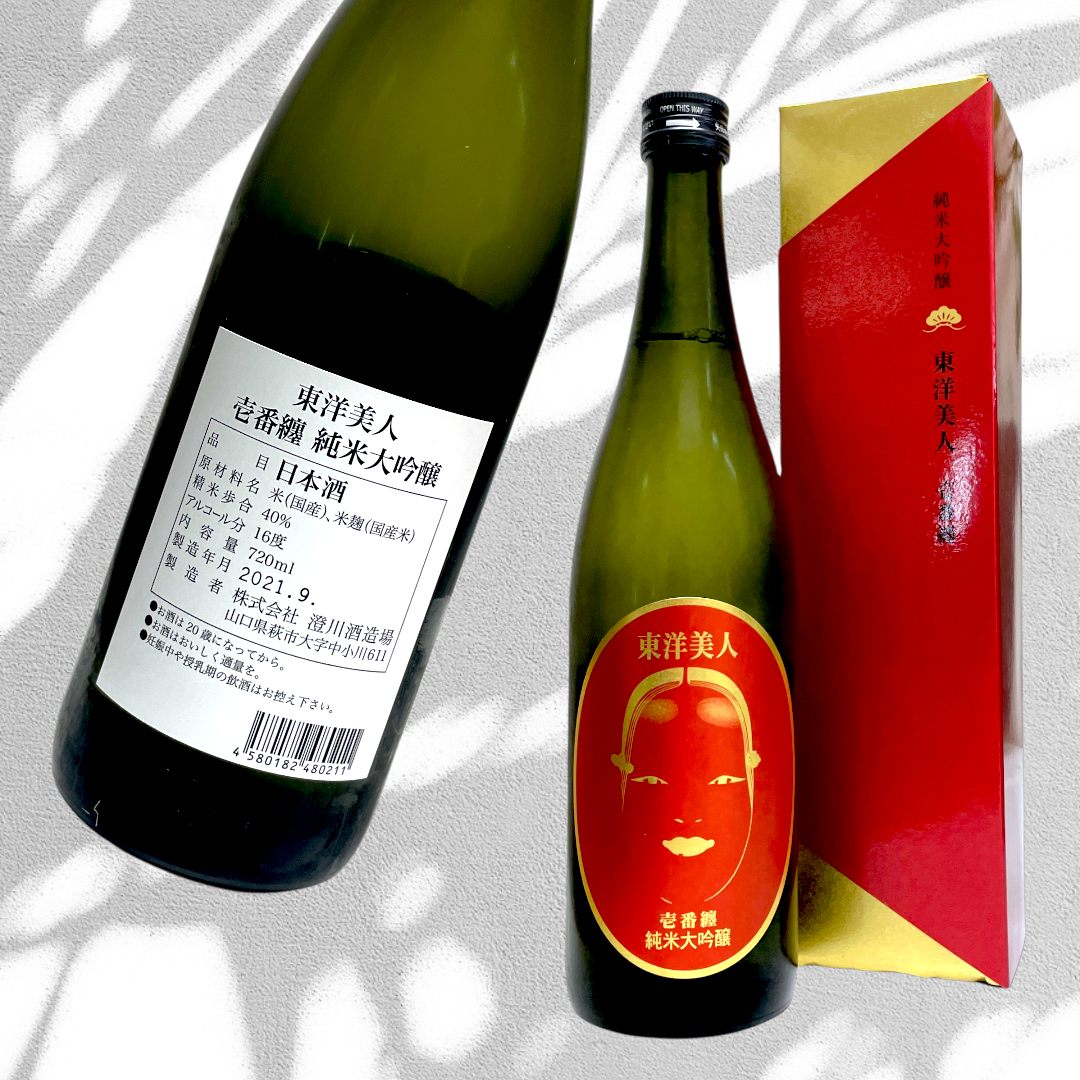 東洋美人 壱番纏 純米大吟釀 (720ML)