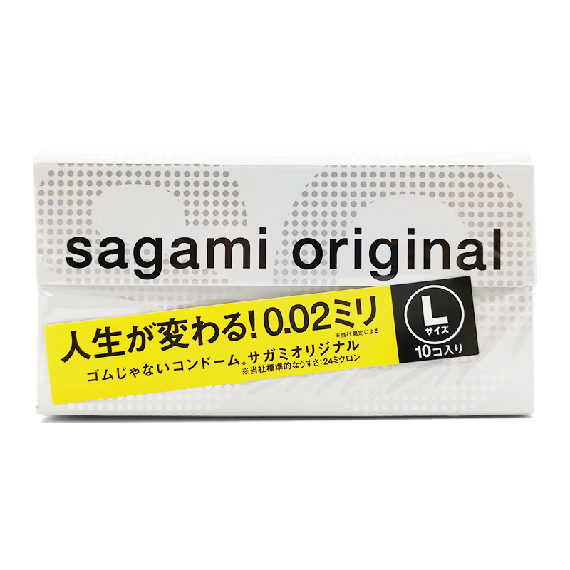 Sagami - [Japan edition] 0.02 PU Condom (Normal Size / L Size) (10pcs per box)