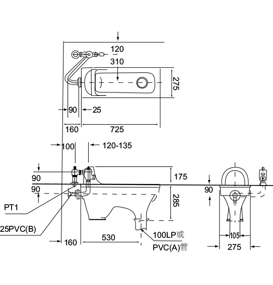 摩登 加長型二段式腳踏快沖蹲便 C-106 / M-702-1