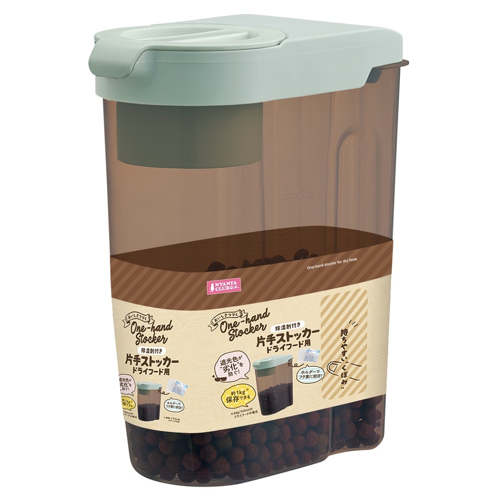 NYANTA CLUB 防潮乾糧筒