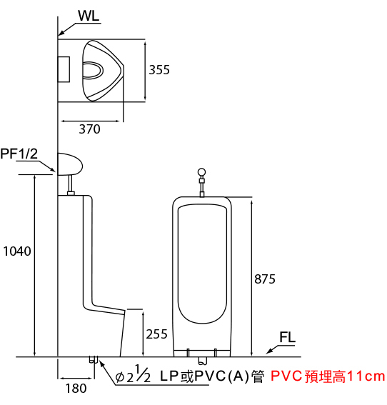 摩登 立式便斗 U-3030 / M-707