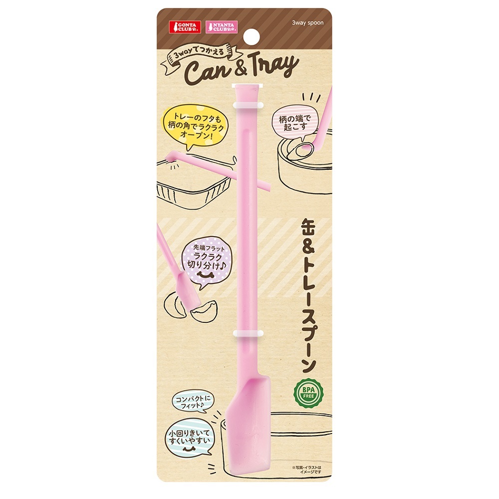 GONTA CLUB 3 way 罐頭濕糧羹