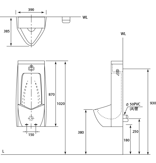 摩登 掛式便斗 U-3002 / M-272 (AC)