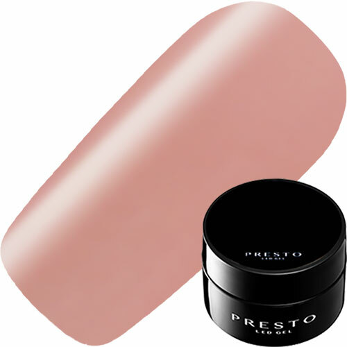 Presto - 243 (2.7g )