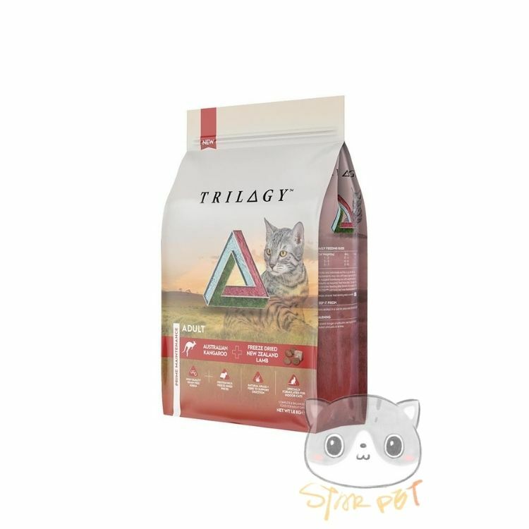Trilogy Freeze Dried Cat Food - Australian Kangaroo & New Zealand Lamb 1.8kg