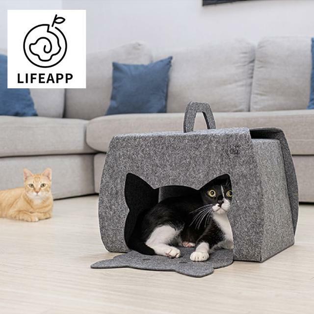 Lifeapp Cat Cake House
