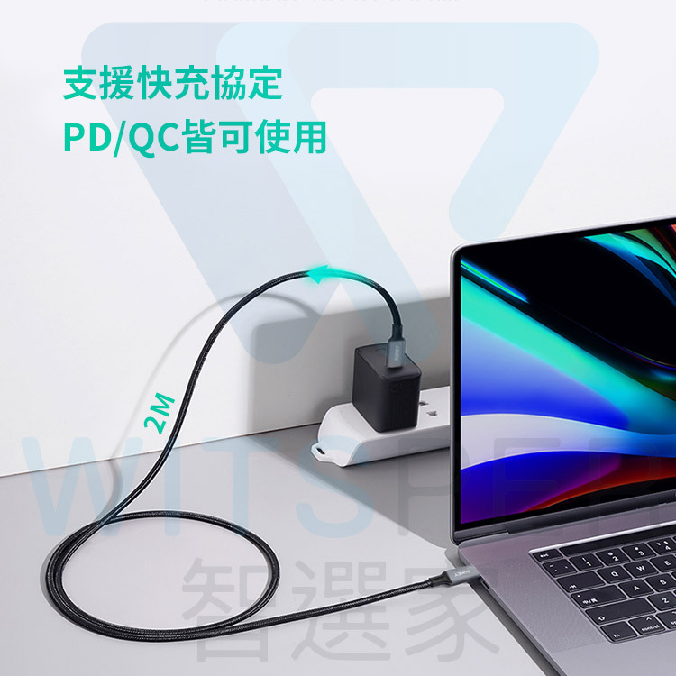 AUKEY Type-C 充電線 極度耐用 CP首選