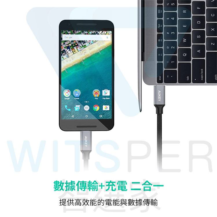 AUKEY Type-C 充電線 極度耐用 CP首選