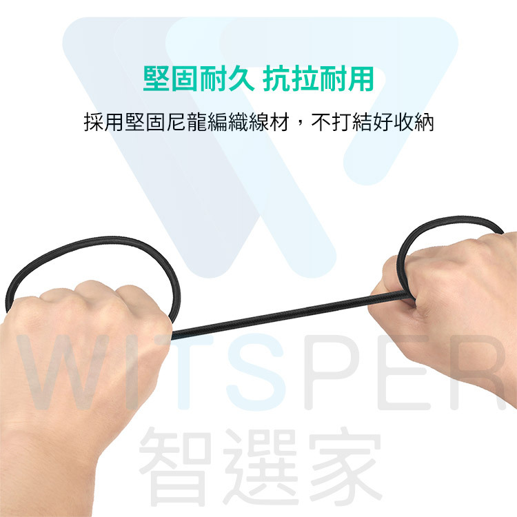 AUKEY Type-C 充電線 極度耐用 CP首選