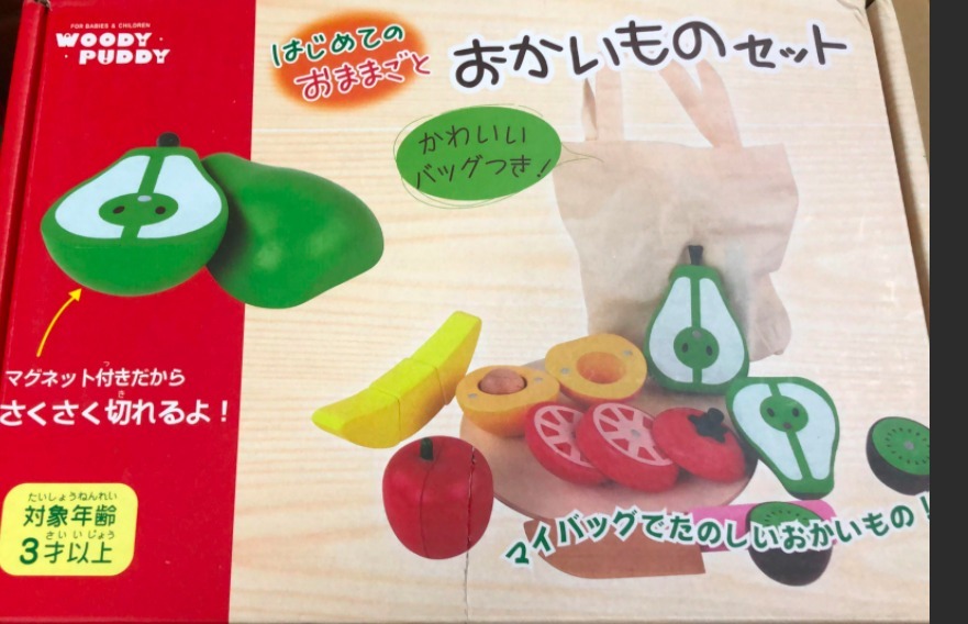 現貨-Woody Puddy切蔬果🥕玩具套裝基本版