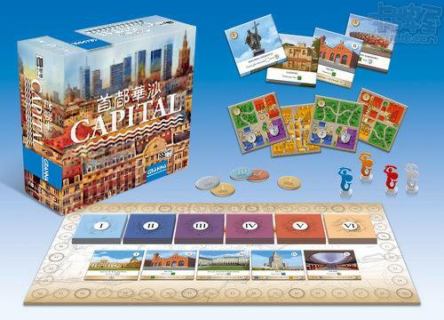 Capital 首都華沙