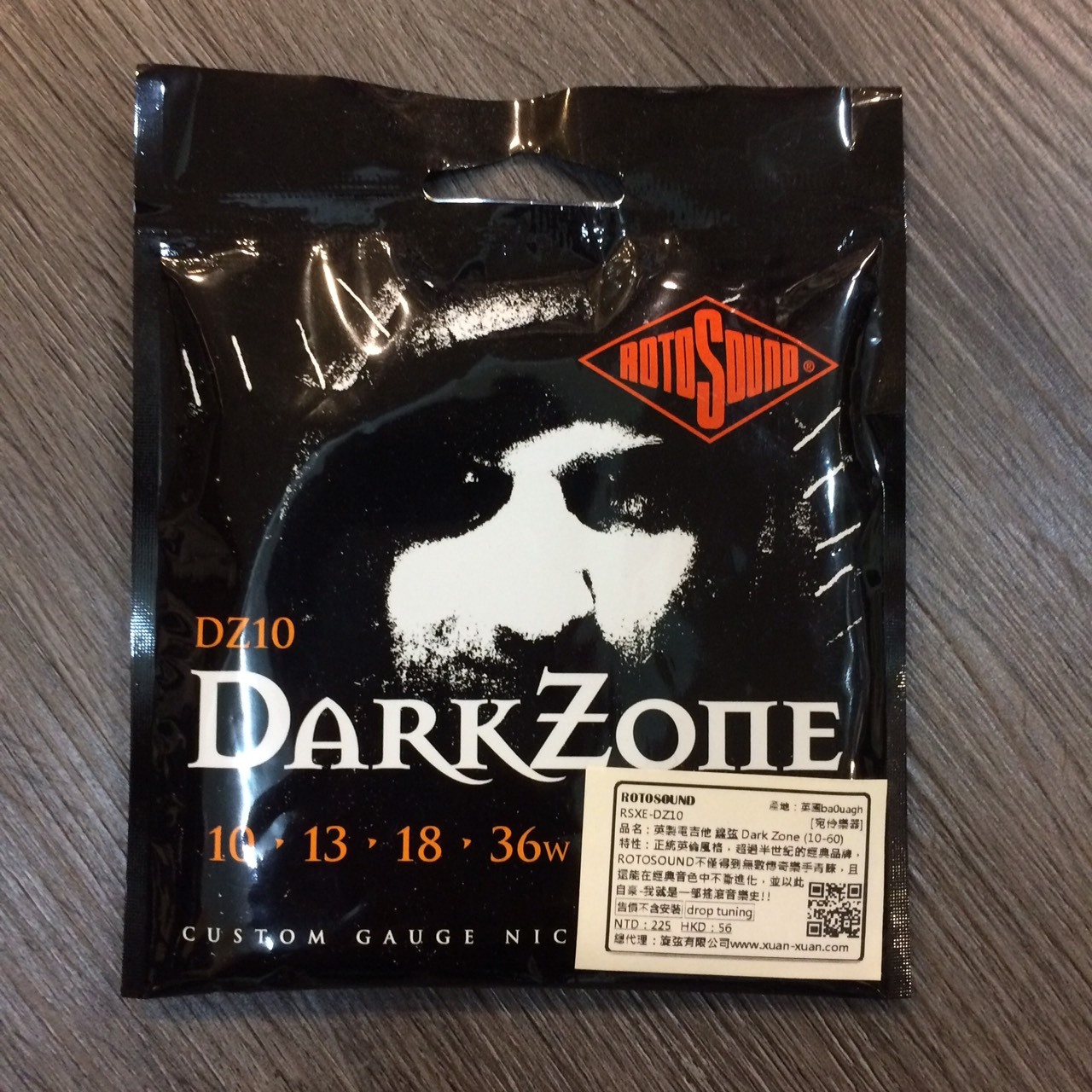 RotoSound 電吉他弦 簽名款 特殊弦徑 (1054/1060/1159)