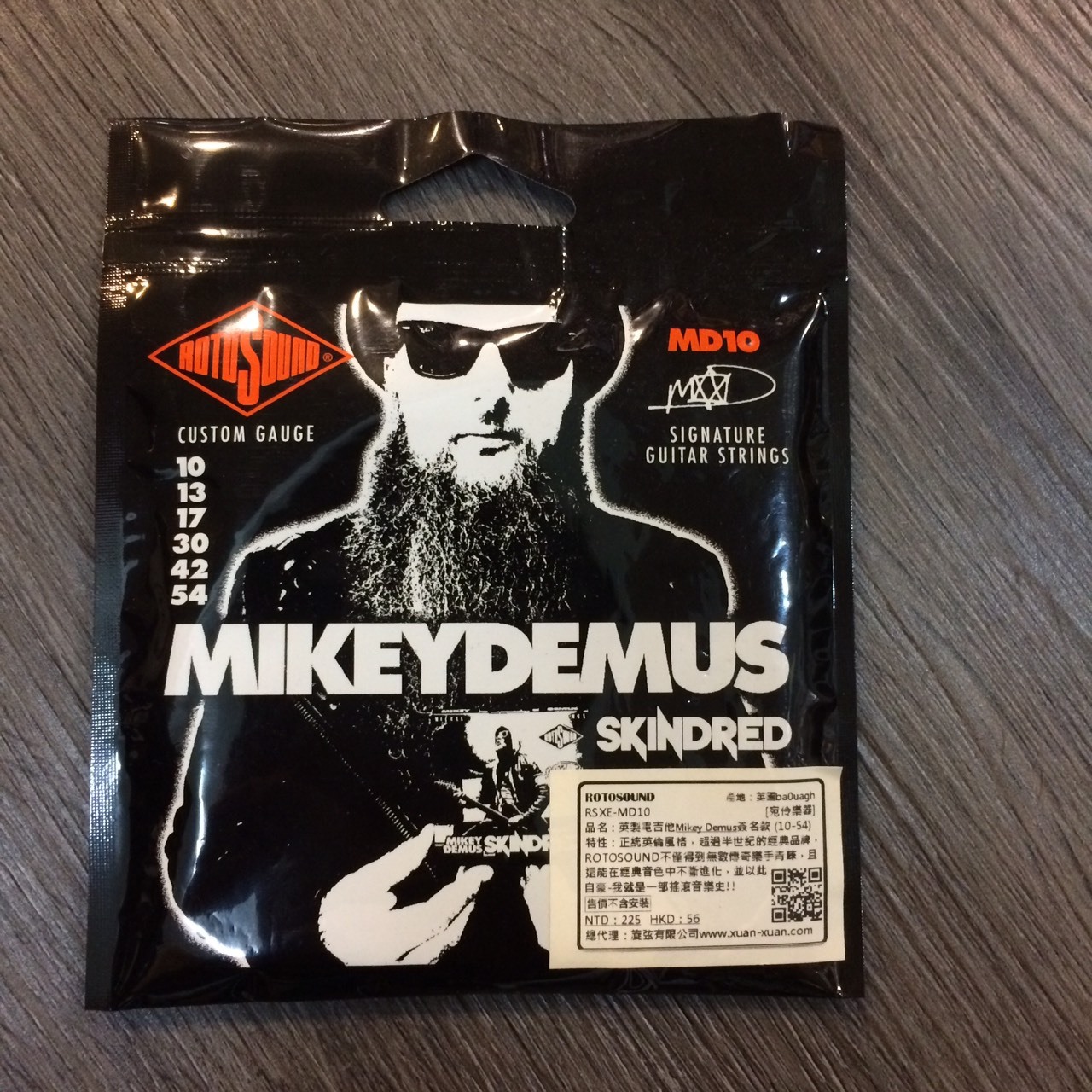 RotoSound 電吉他弦 簽名款 特殊弦徑 (1054/1060/1159)