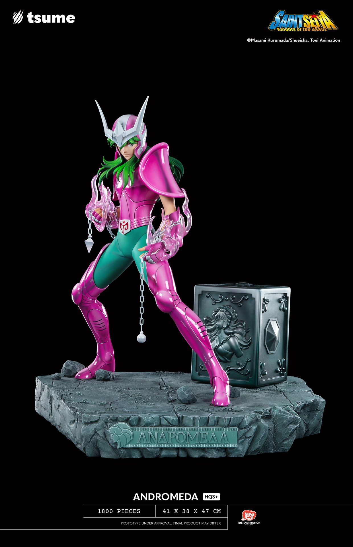 TSUME ART《聖鬥士星矢》仙女座瞬HQS+