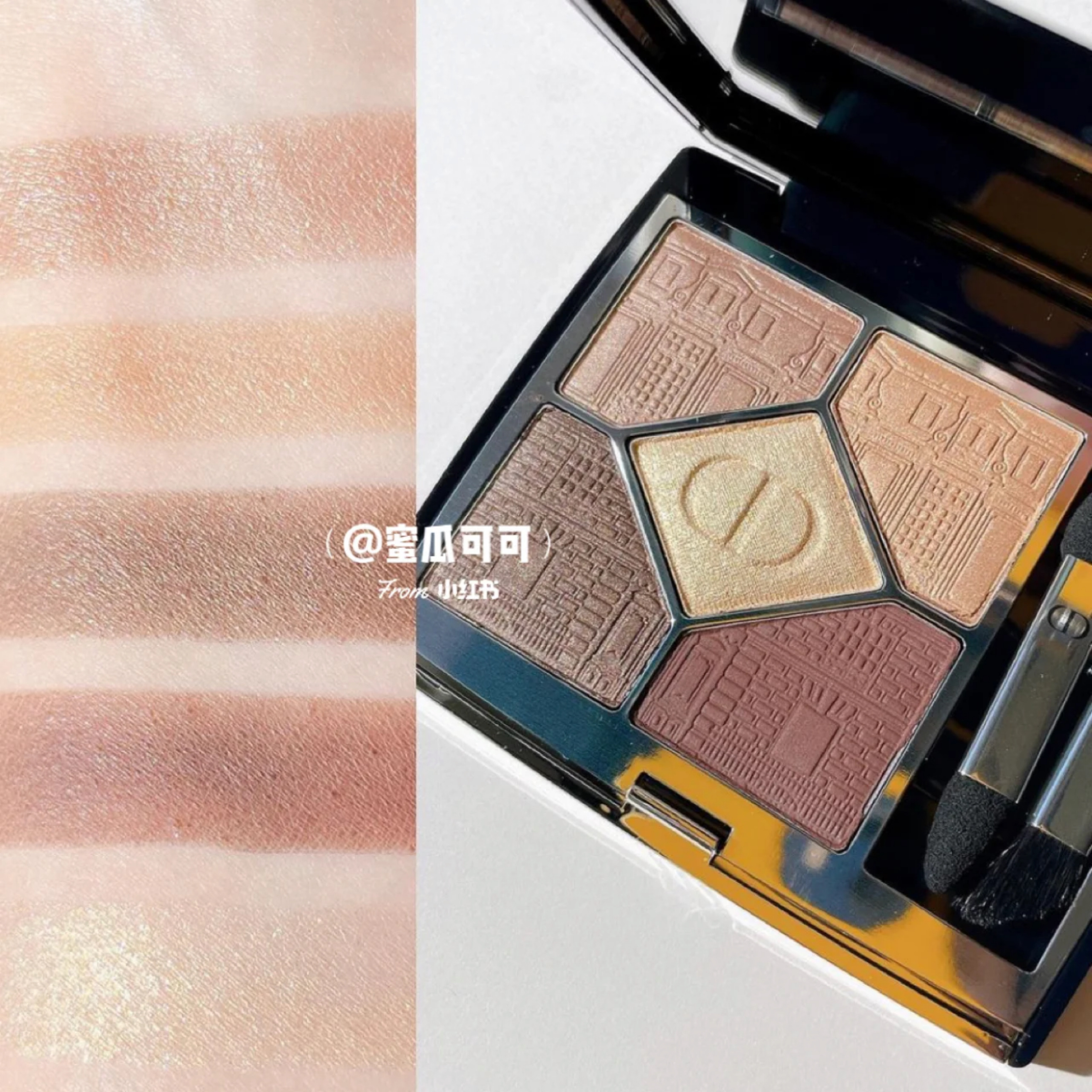 *限時優惠* DIOR - 節日限定⭐️The Atelier of Dreams眼影