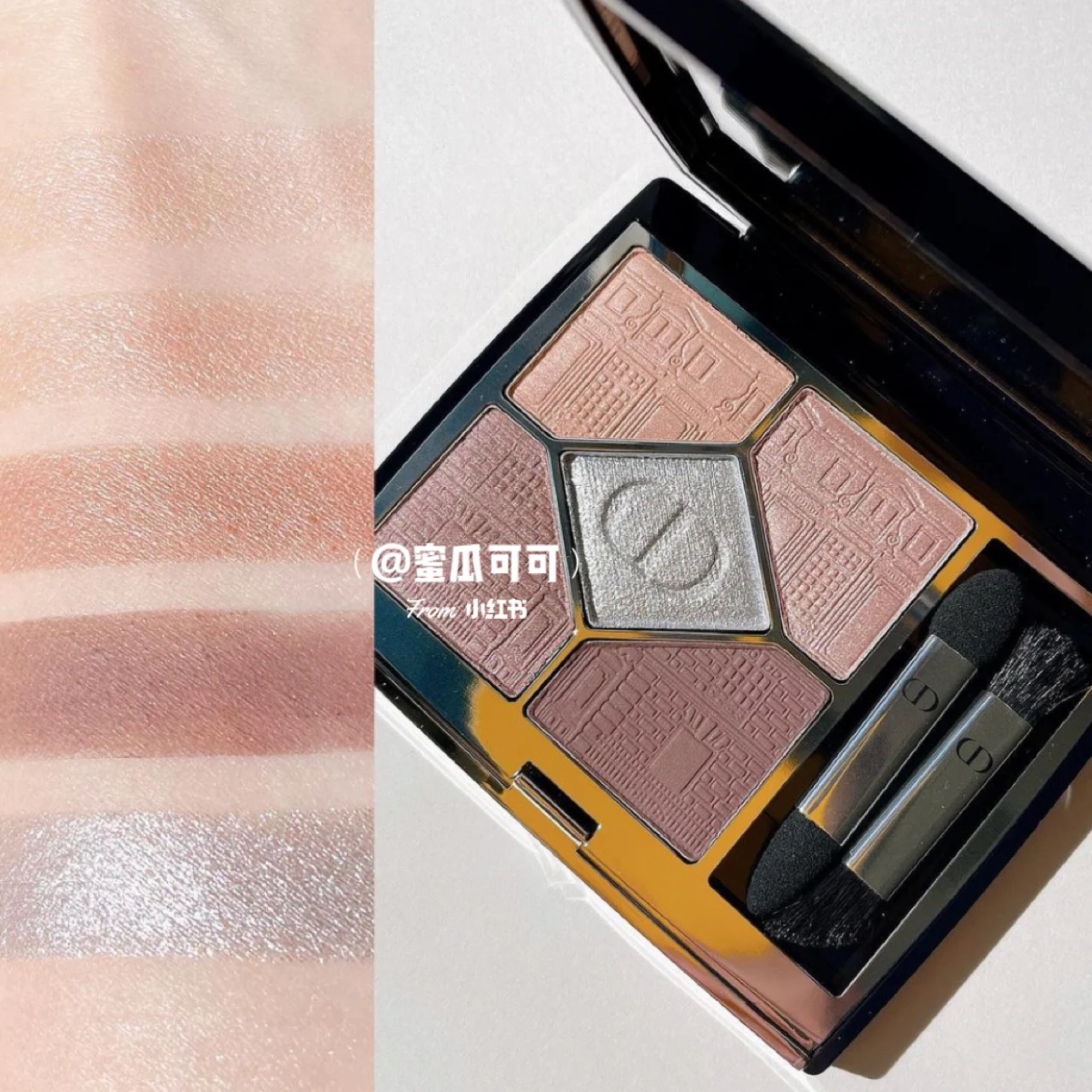 *限時優惠* DIOR - 節日限定⭐️The Atelier of Dreams眼影