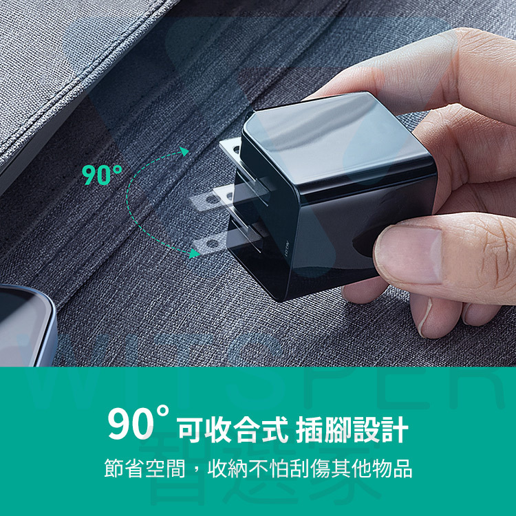 AUKEY Minima 30W (PA-Y30S) Type-C PD快充充電器｜WitsPer智選家