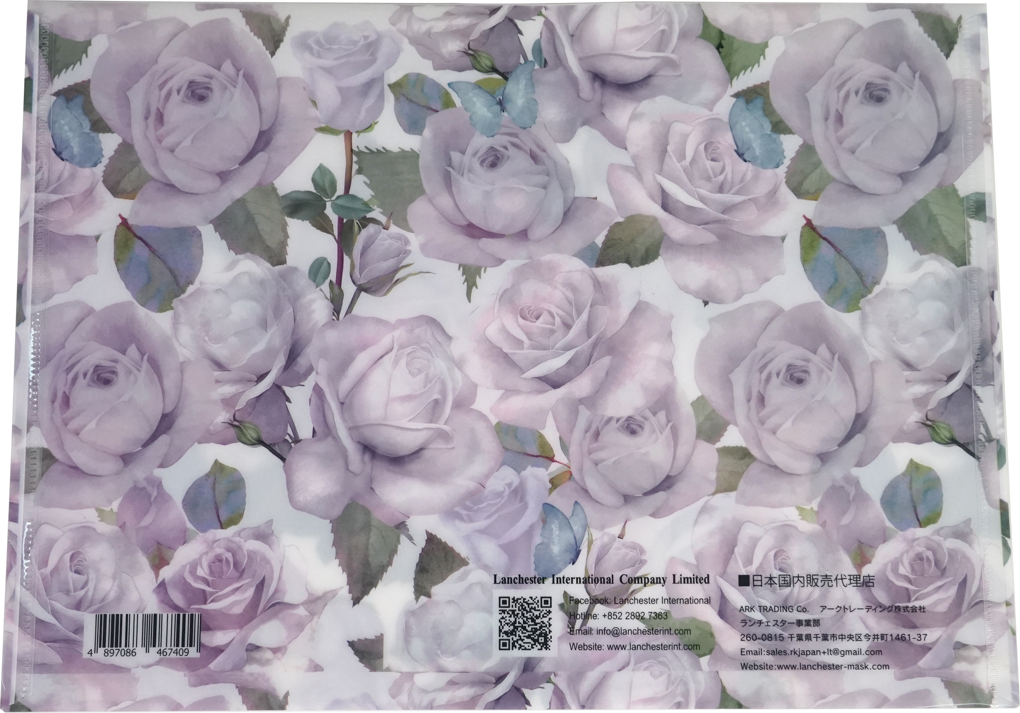 【戀愛物語】白玫瑰文件夾 24*33cm (可放A4大小)(文具) (資料夾)