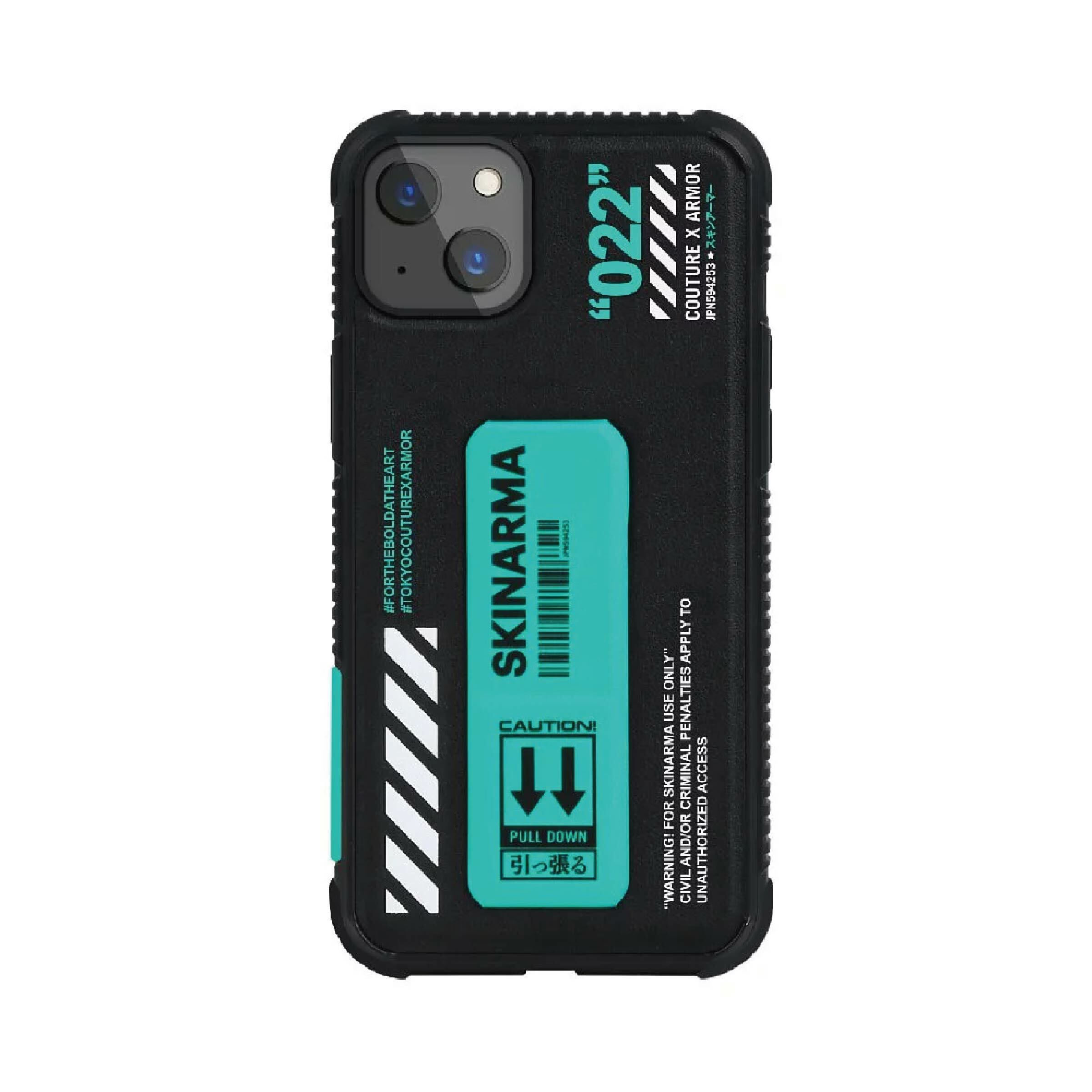 【 Skinarma |Shingoki 022 綠 隱形支架防摔手機殼 iPhone 13系列 】