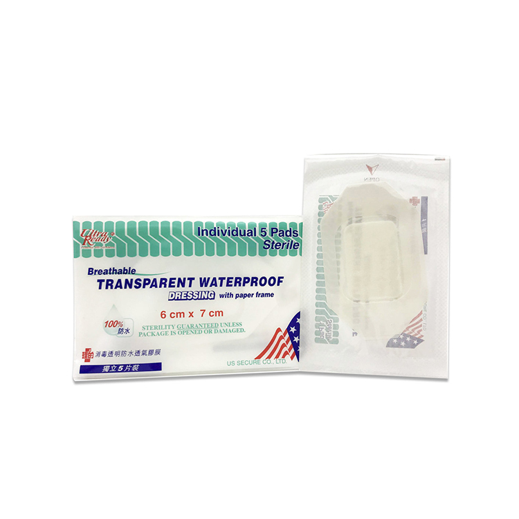 UltraReady 理的 - 消毒透明防水透氣膠膜 (6 x 7cm) | 5片