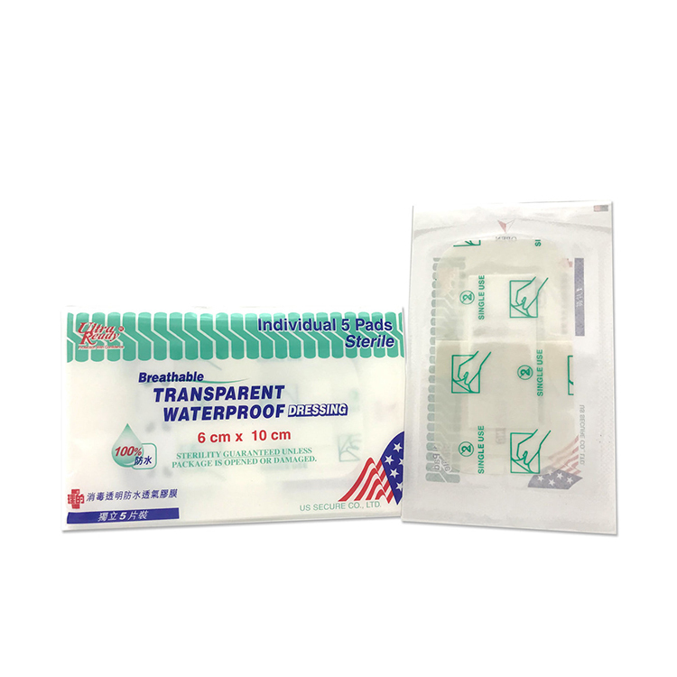 UltraReady 理的 - 消毒透明防水透氣膠膜 (6 x 10cm) | 5片