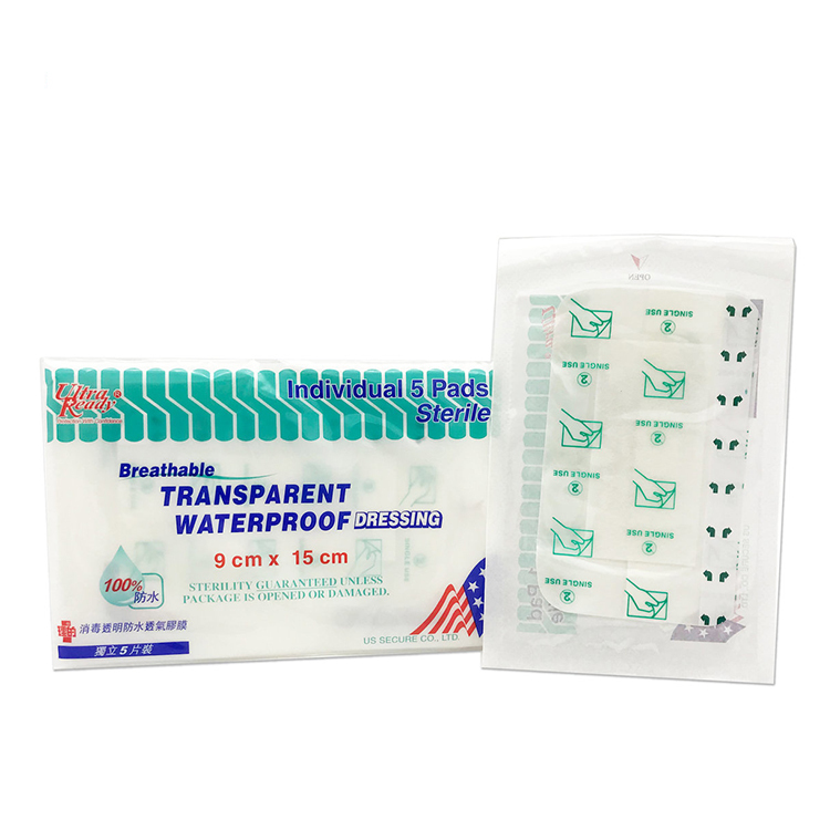UltraReady 理的 - 消毒透明防水透氣膠膜 (9 x 15cm) | 5片