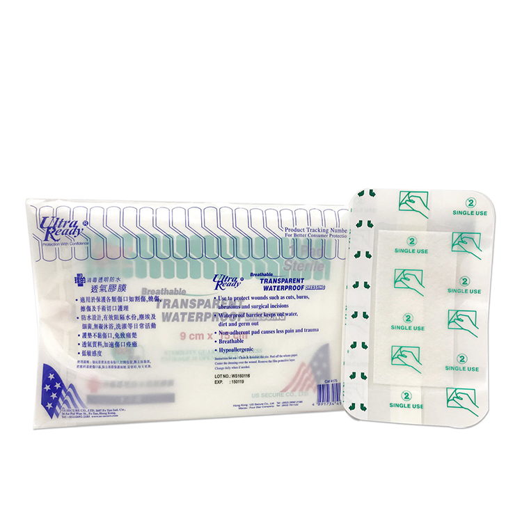 UltraReady 理的 - 消毒透明防水透氣膠膜 (9 x 15cm) | 5片