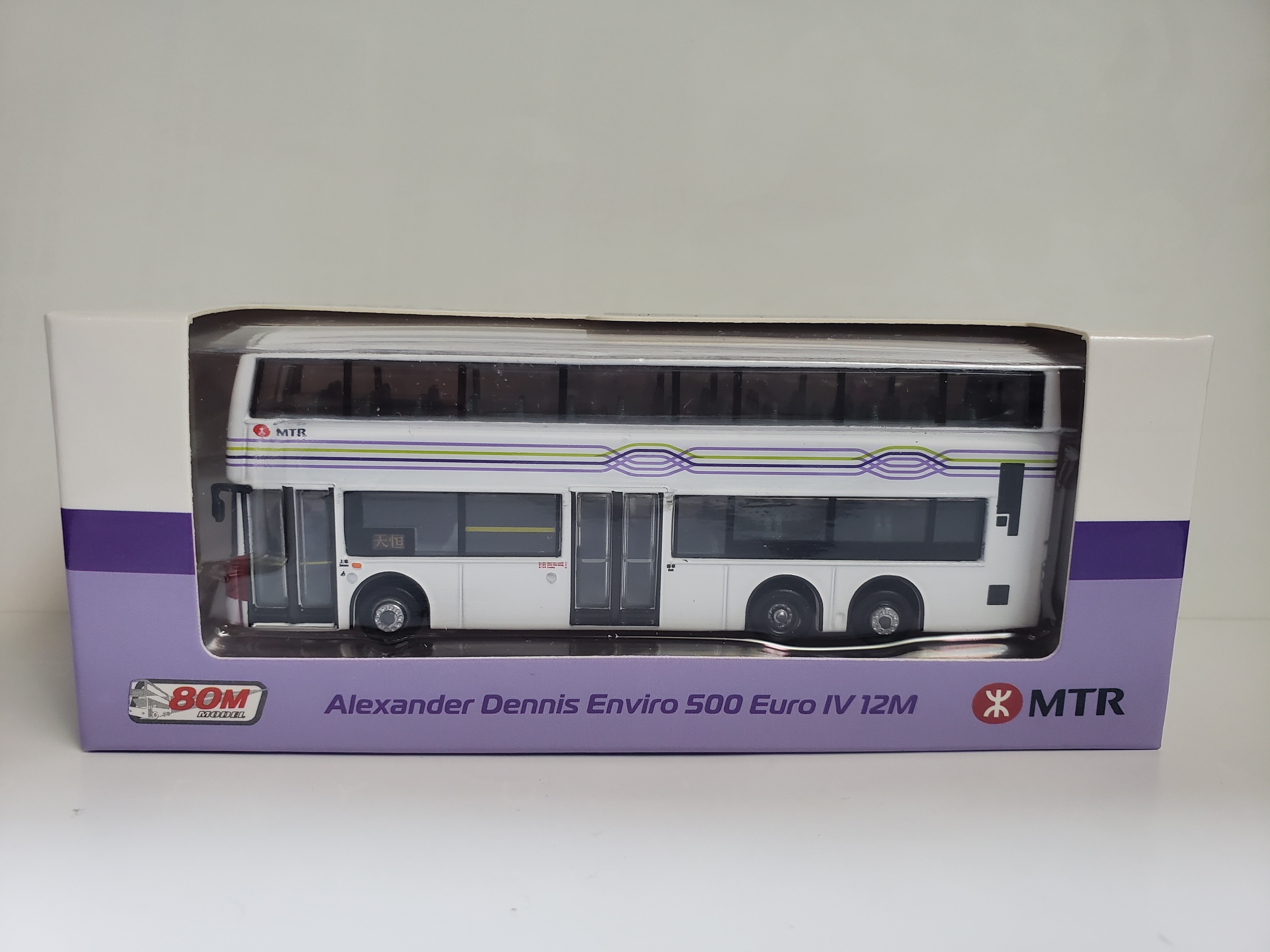 80M 1/120 Alexander Dennis Enviro 500 Euro IV 12M MTR B