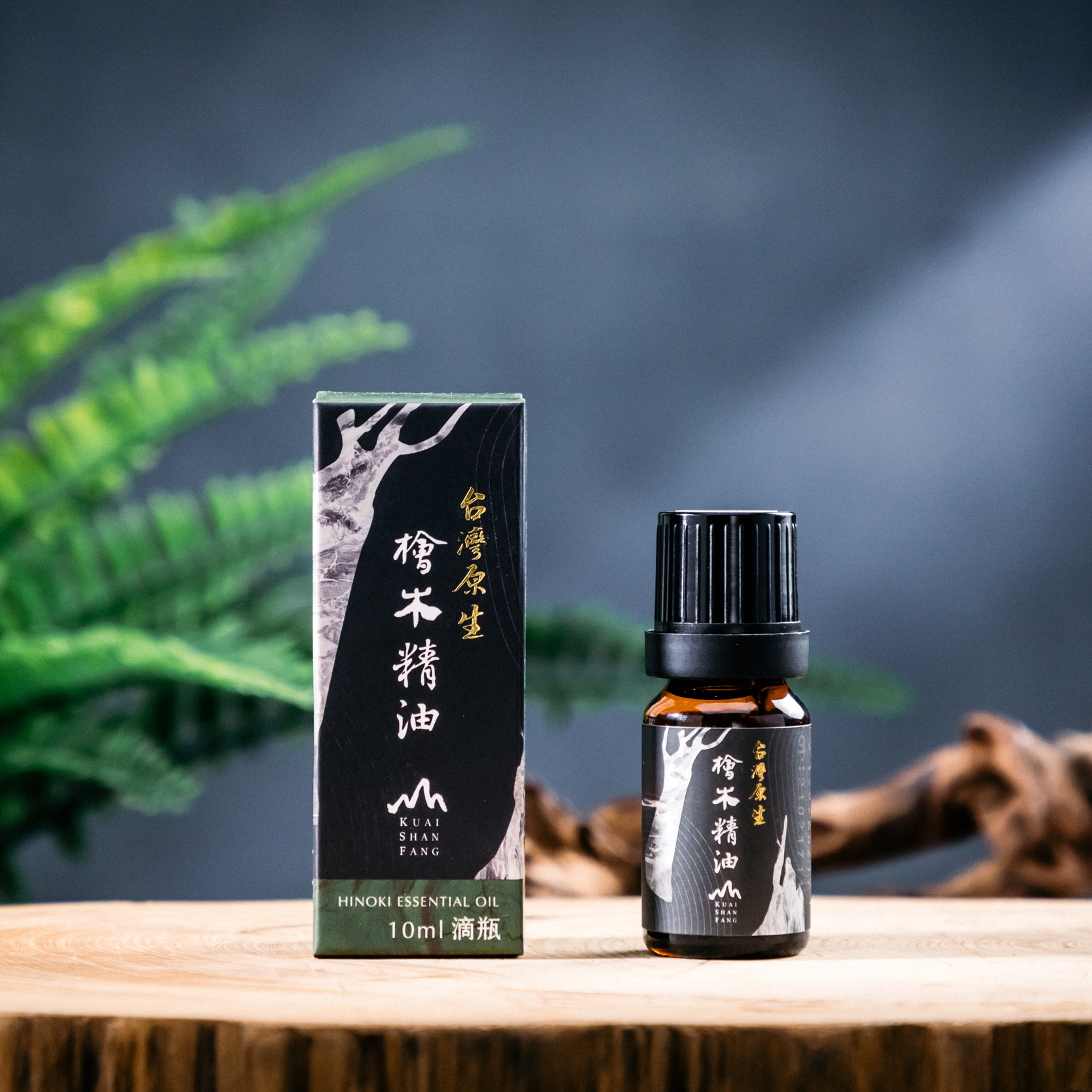頂級台灣原生檜木精油10ml(滴瓶)