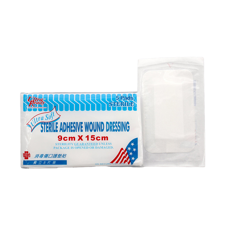 UltraReady 理的 - 消毒傷口護墊貼 (9 x 15cm) | 5片