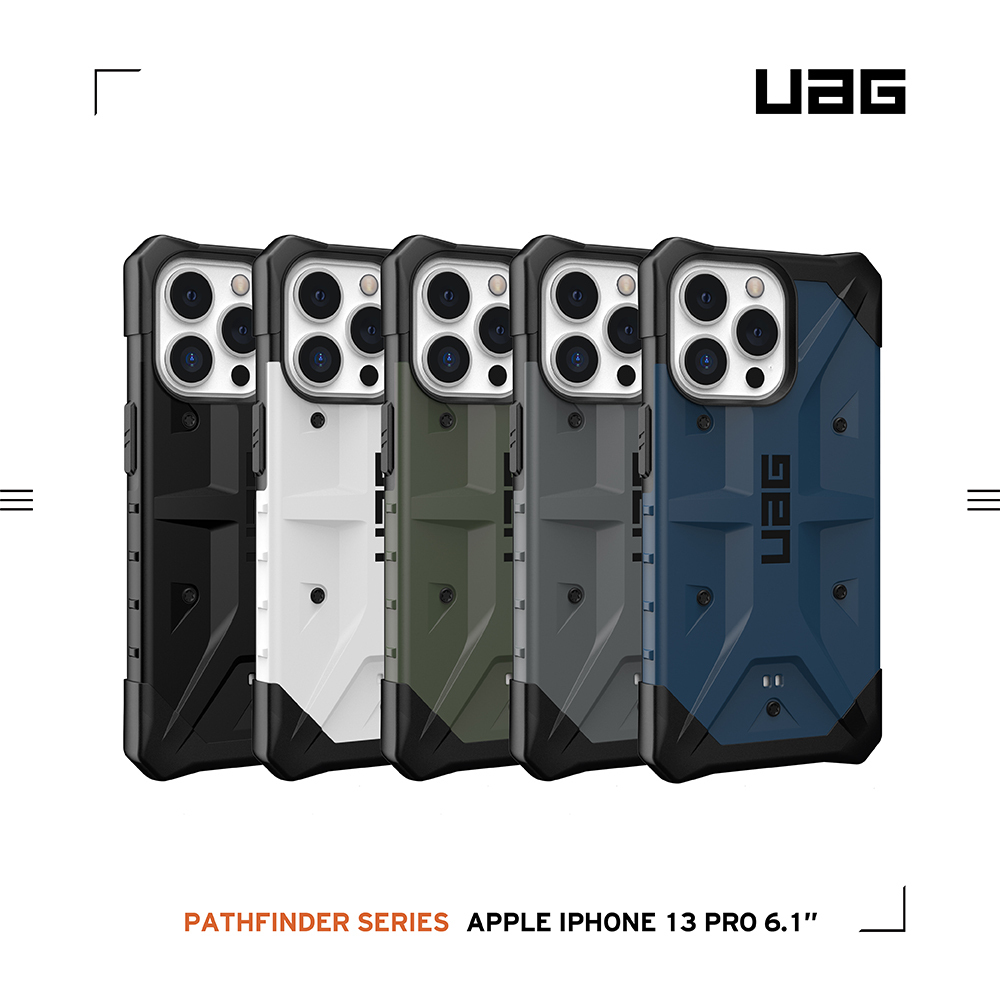 【 UAG | 耐衝擊保護殼實色 iPhone 13 PRO - 5色 】