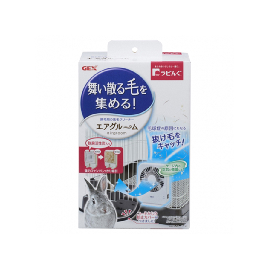 日本GEX-毛孩集毛過濾風扇/風扇專用濾棉  (兔籠集毛風扇)