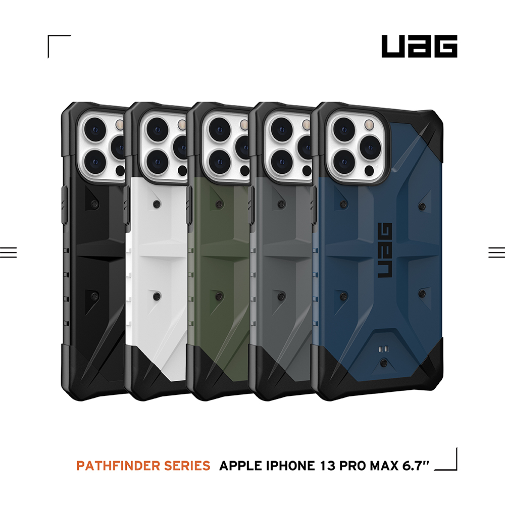 【 UAG | 耐衝擊保護殼實色 iPhone 13 PRO MAX - 5色 】