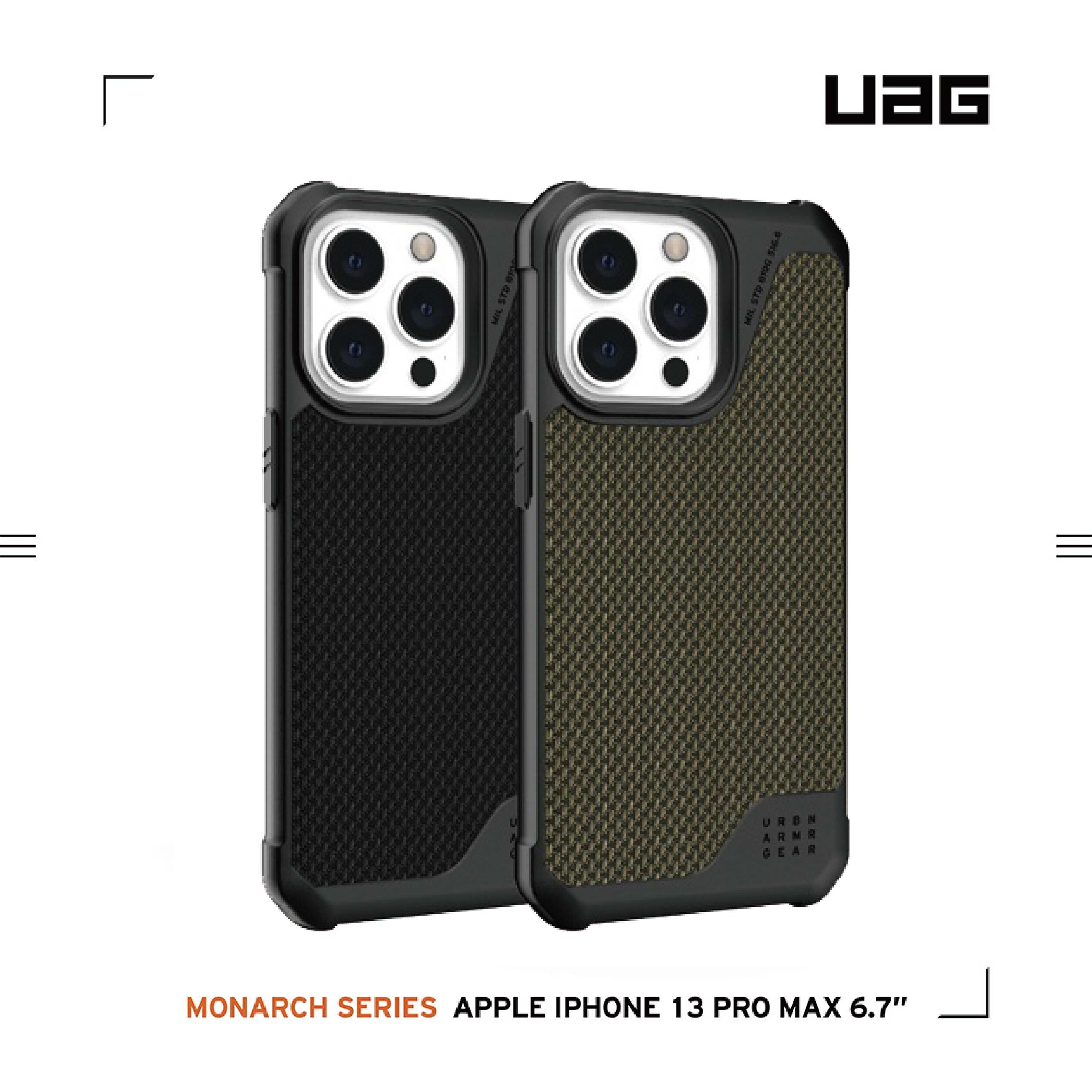 【 UAG | 耐衝擊都會手機殼 iPhone 13 PRO MAX - 2色 】