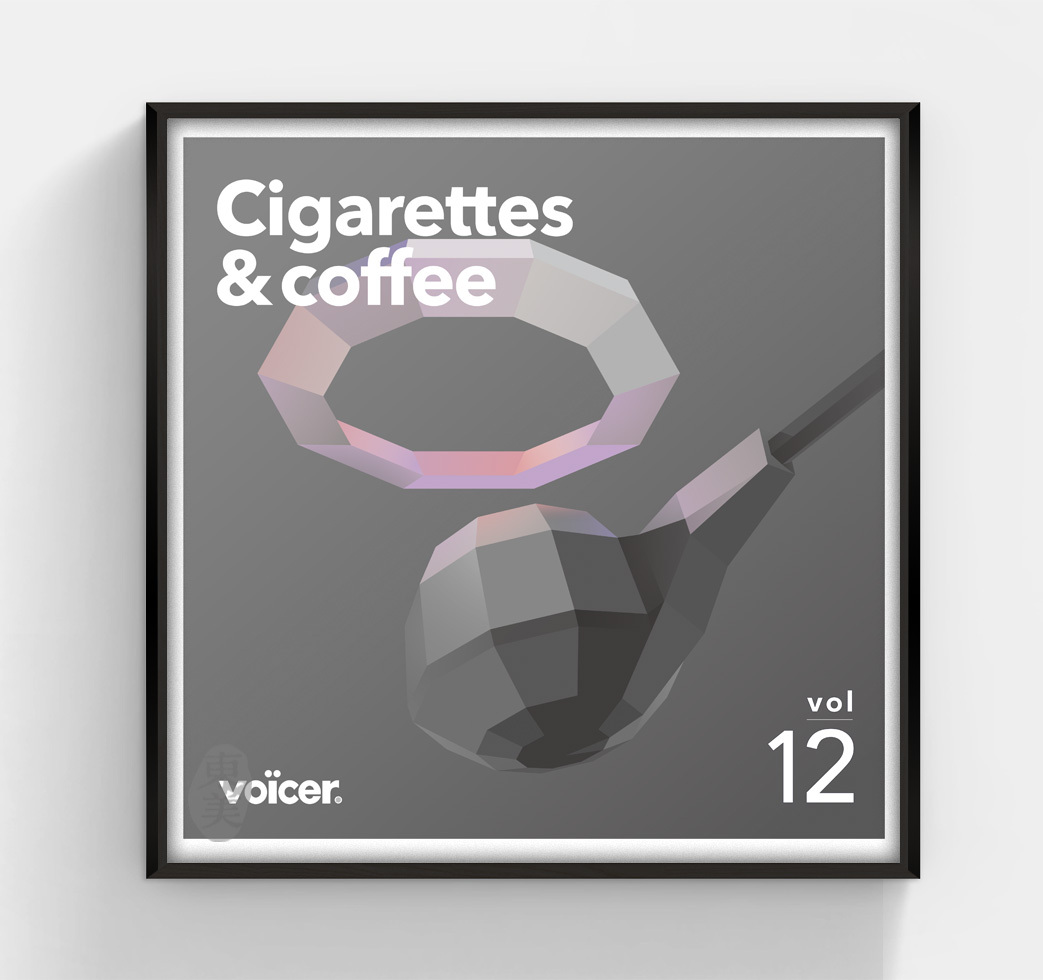 More Tong〈Voicer Mixtape 黑膠概念唱片──Mixtape Vol. 12〉